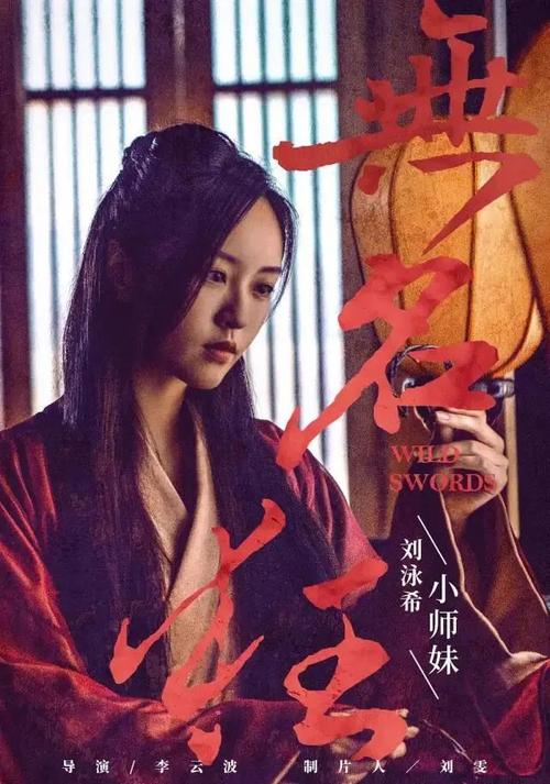 大阪大学公共管理文凭证书